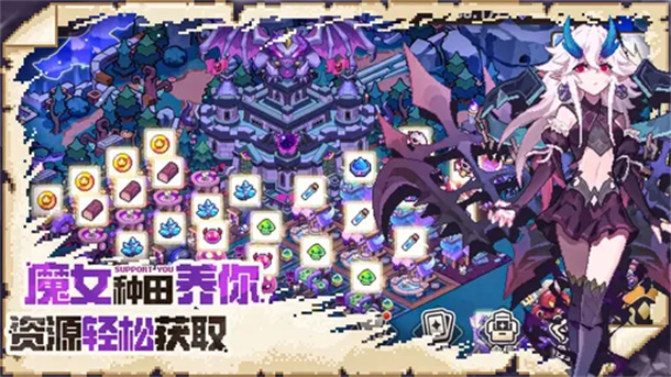 铠甲战士之勇者之路游戏图1
