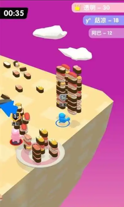 Stacking.io图1