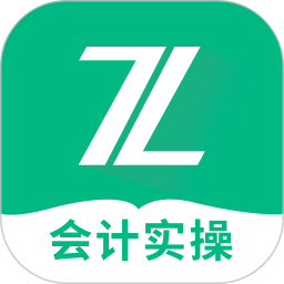 会计实操之了课堂官网版图标