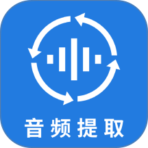 视频转换音频软件图标
