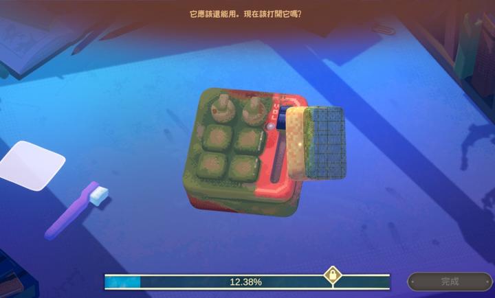 拭尘忆往：往昔信忆游戏图3