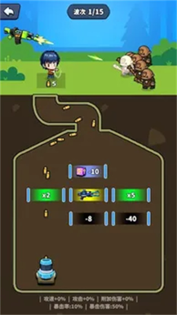 Orc Waves游戏图3