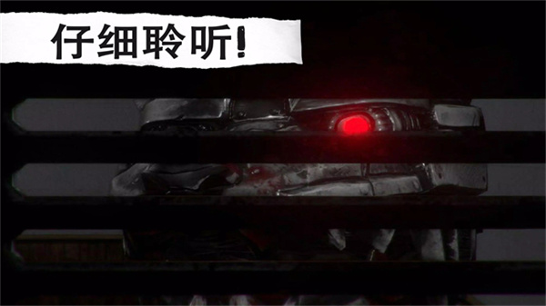 CASE: Animatronics安装器手游图3