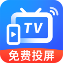 手机TV电视投屏app图标
