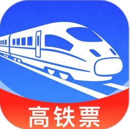 铁路高铁票助手软件图标