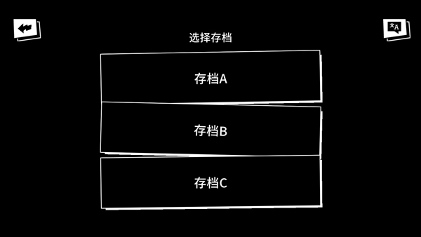 超级种田男孩游戏图3
