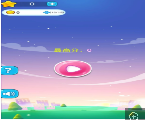 云游消消六边形图3