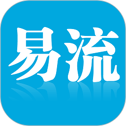 易流冷链帮app图标