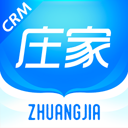 庄家CRM软件图标