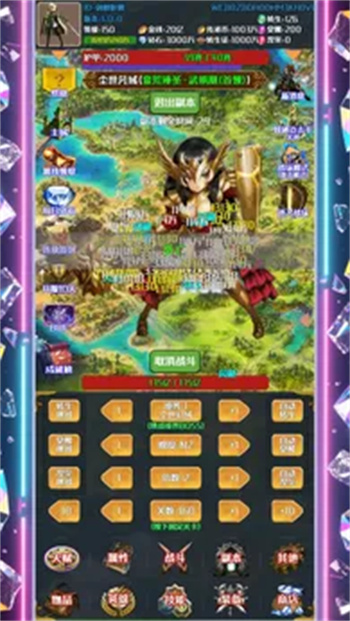 灵域转生传奇游戏图3