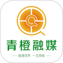 青橙融媒官网版图标