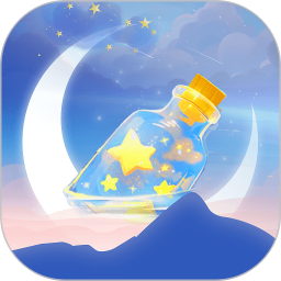 星遇漂流瓶app图标