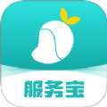 青芒果到家服务宝软件图标