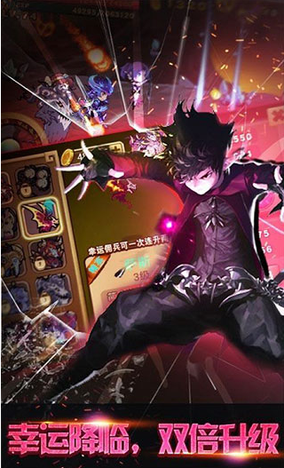 格斗勇士游戏图3
