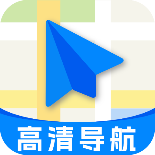 免费高端导航app图标