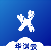 华谋精益管理云平台app图标