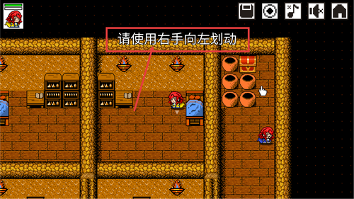 是鬼烂但游戏图1