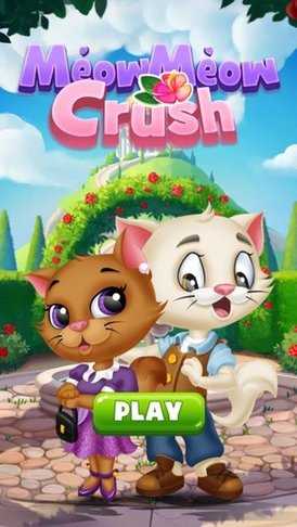Meow Crush游戏