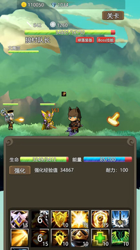 放置英雄游戏图2