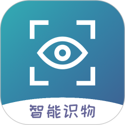 智能识物app图标