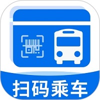 扫码乘车出行通软件图标