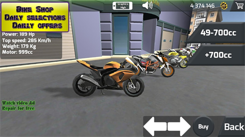 摩托车飙车（Motorbike Drag racing）手游图3