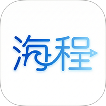 海程无忧app图标