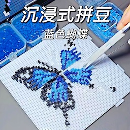 DIY手工拼豆填色游戏图标