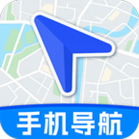 高能导航app图标