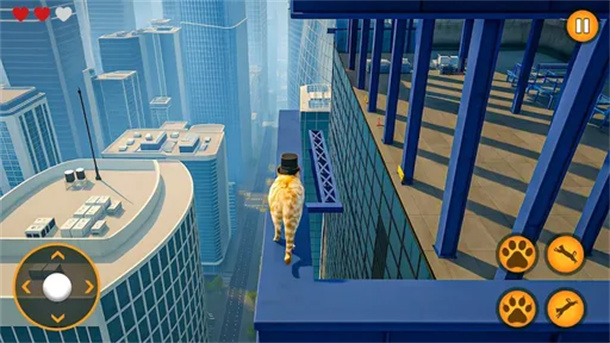 Cat Simulation The Way is Down游戏图3