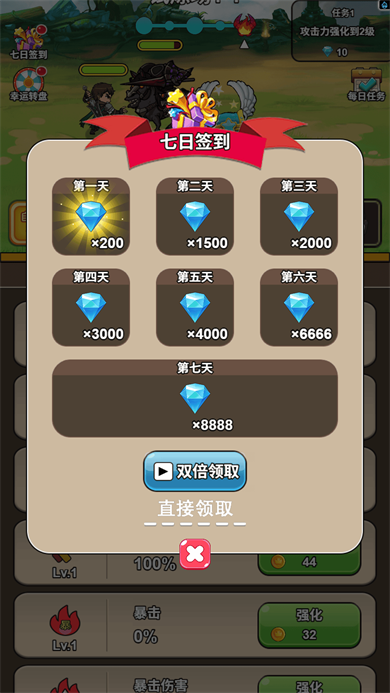 激弹勇者游戏图3