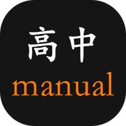高中生手册app图标