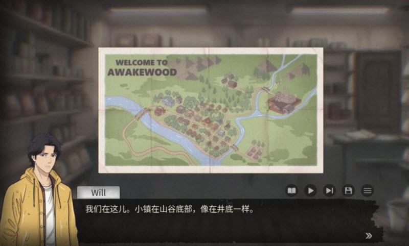 灵醒之森：黑雨之下图2
