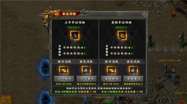兄弟复古手游图1