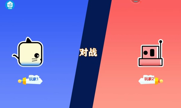城堡足球游戏图2