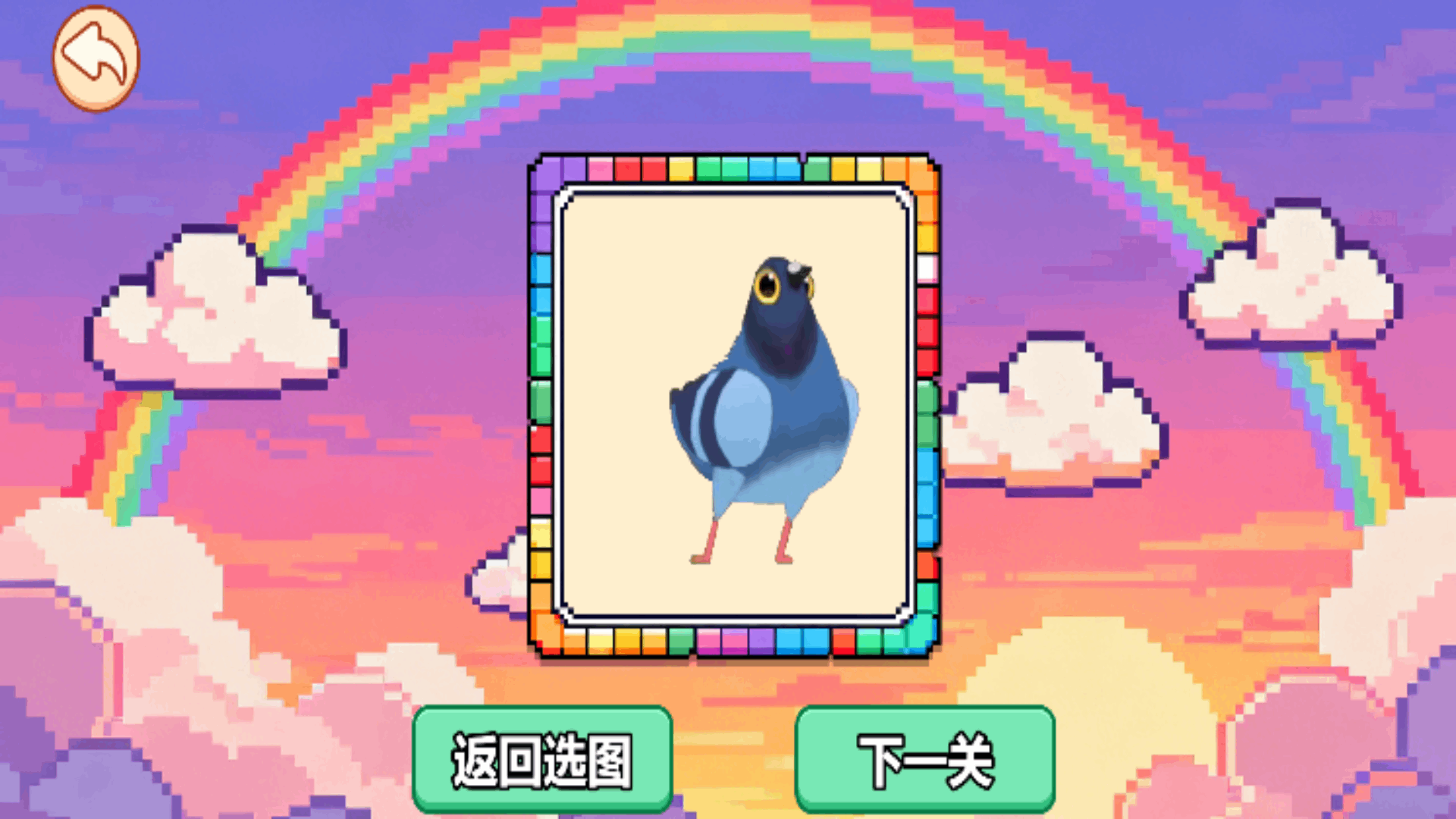 咕卡DIY游戏