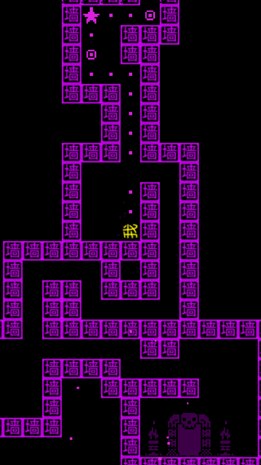 文字魔法世界游戏图3
