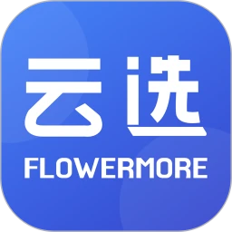 云选鲜花手机版图标