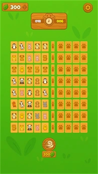 Match Cards游戏图1