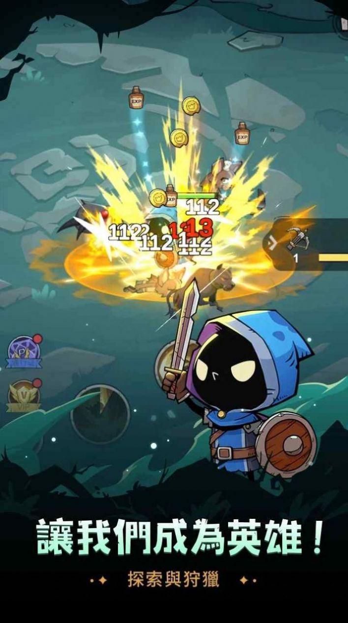 Hero Rush - Idle RPG安卓版图3