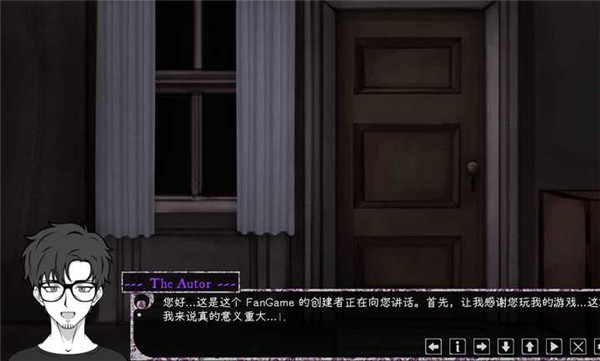 惊恋之爱游戏(Psycho Love Ver_1.3)图2