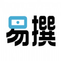 易撰文案app图标