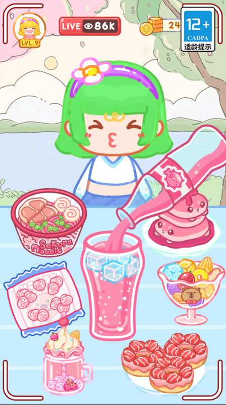 美食消灭计划游戏图2