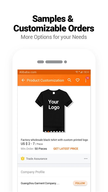Alibaba.com安卓版图5