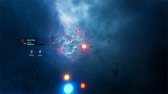 流浪吧星球游戏图1