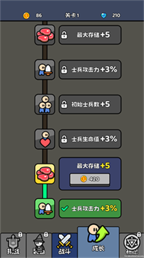 大佬来了图4