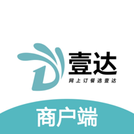 壹达商户app图标