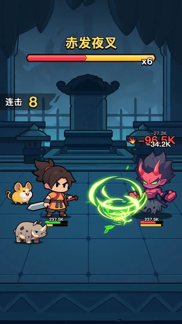 苟在仙界当人材（TapTap测试版）游戏图1