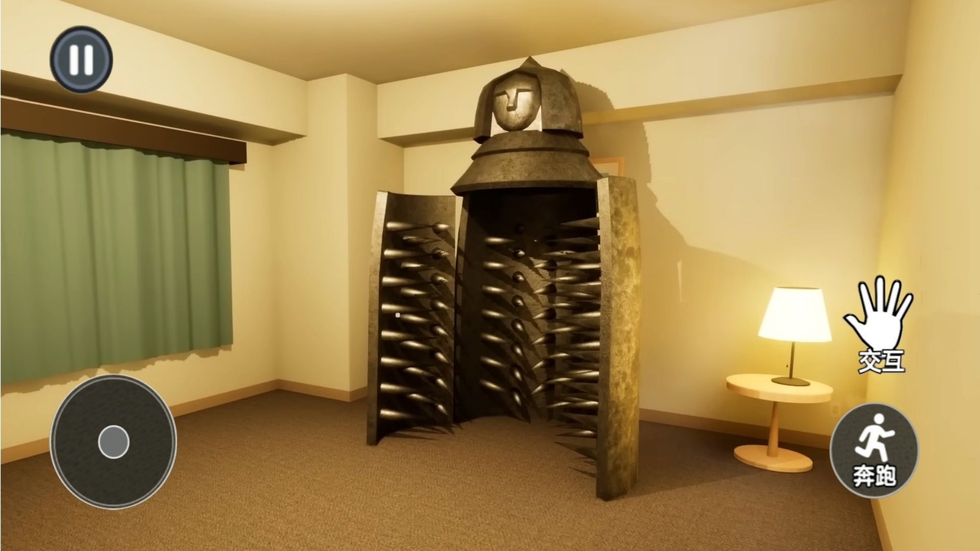 恐怖屋顶游戏图1