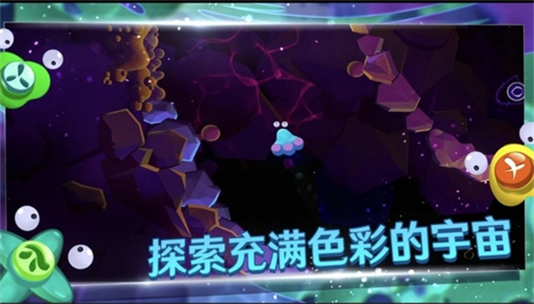 生命的摇篮曲游戏图2